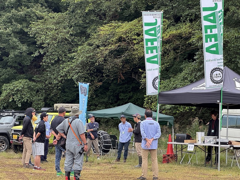 hoge画像