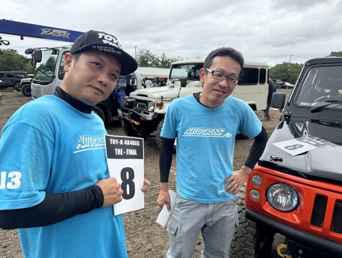 TRY-X4X4BEG THE FINAL