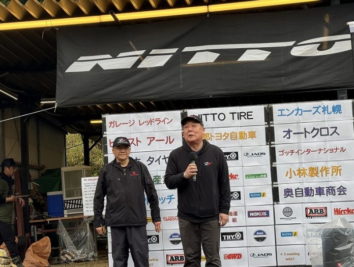 本日はTRY-X第一戦in園部